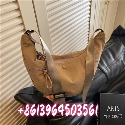 Man Nylon öxlpoki